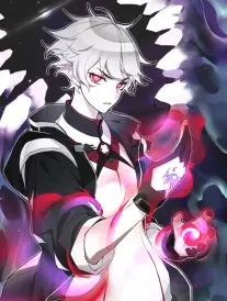 拷贝漫画 长夜将明 封面